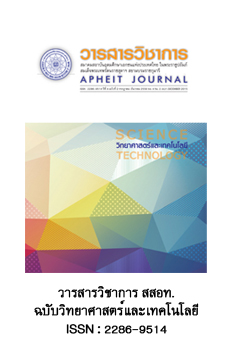 ISSN : 2286-9514